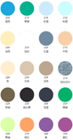 21S Combed Cotton Single Jersey
