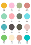 Premium 32S Cotton Single Jersey
