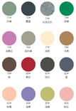 21S Combed Cotton Single Jersey