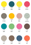 Premium 32S Cotton Single Jersey