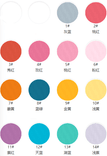 21S Regular Cotton Single Jersey