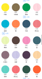 32S Combed Cotton Single Jersey
