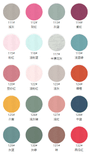 Premium 21S Combed Cotton Single Jersey