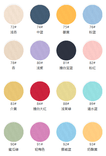 26S Compact Spun Cotton Single Jersey