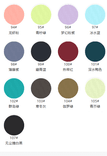 26S Compact Spun Cotton Single Jersey