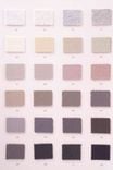 32S Cotton Expo Fleece Fabric