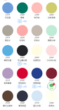 26S Combed Cotton Single Jersey