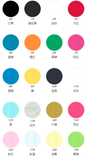 26S Combed Cotton Single Jersey