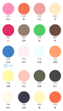 26S Combed Cotton Single Jersey