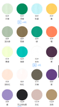 26S Combed Cotton Single Jersey