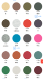 26S Combed Cotton Single Jersey