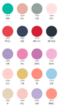 Premium 26S Cotton Single Jersey