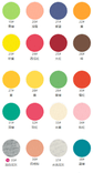 Premium 26S Cotton Single Jersey