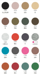 Premium 26S Cotton Single Jersey