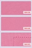 Glattes Baumwoll-Doppelgarn-Fleece