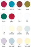 Summer Ice Feel Cotton