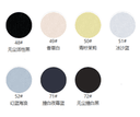 Wild Field Breeze Cotton
