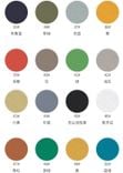 Jersey coton double fil