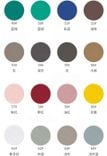 Jersey coton filé compact