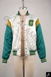Green & White Varsity Jacket