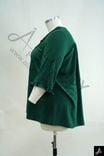 Solid Green V-Neck Peplum Blouse