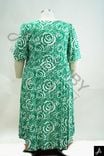 Women's Plus Size Green Swirl Print Square Neck Short Sleeve Midi Dress
