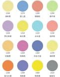 Jersey coton double fil