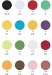 Jersey coton filé compact