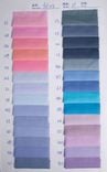 cotton sateen