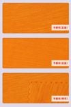 Jersey coton flammé