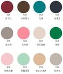 Leichter Baumwoll-Polyester-Jersey