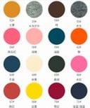 Velours coton tricoté chaîne