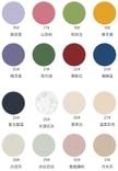 Interstellarer Baumwoll-Polyester-Jersey