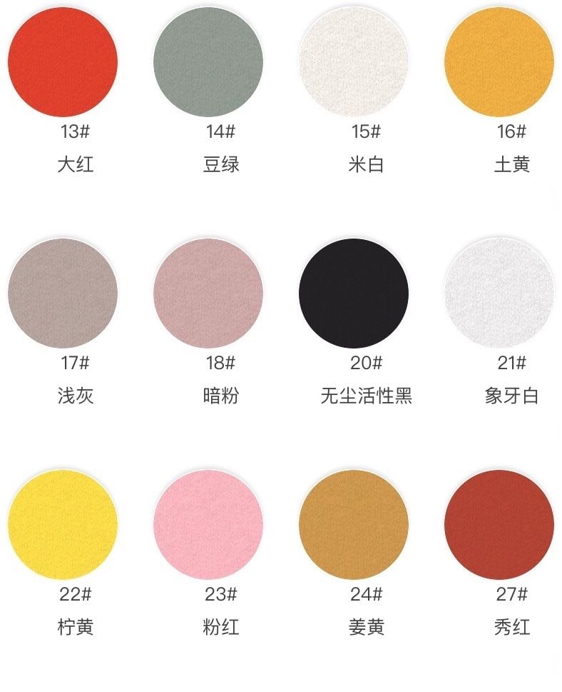轻薄棉汗布