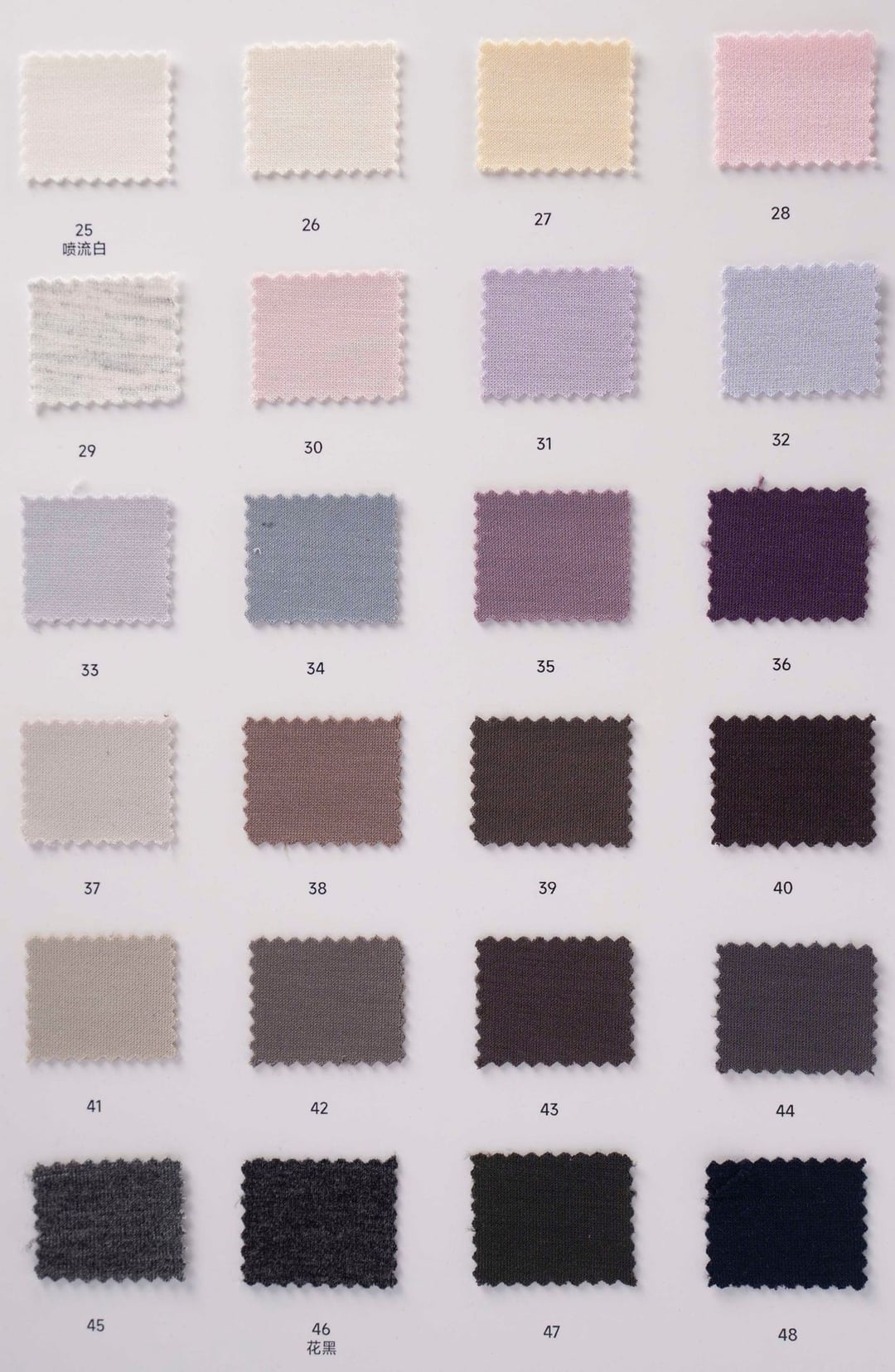 260S Sand Wash Katrina Air Layer Fabric