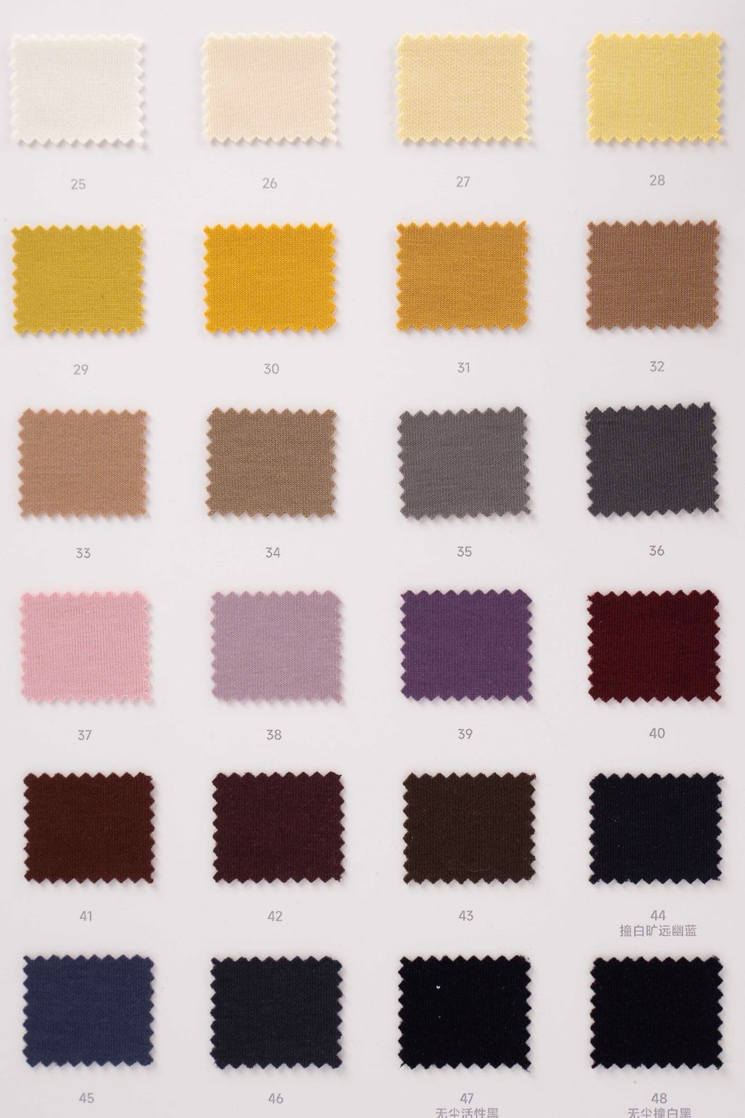 260G LULU Air Layer Fabric