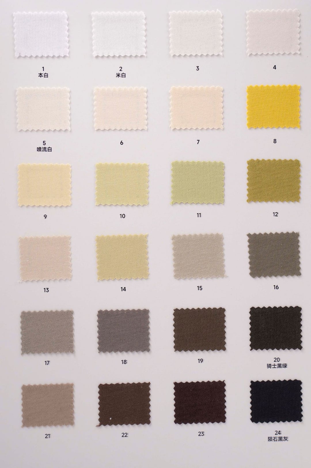 230G Cloud Soft Cotton Fabric