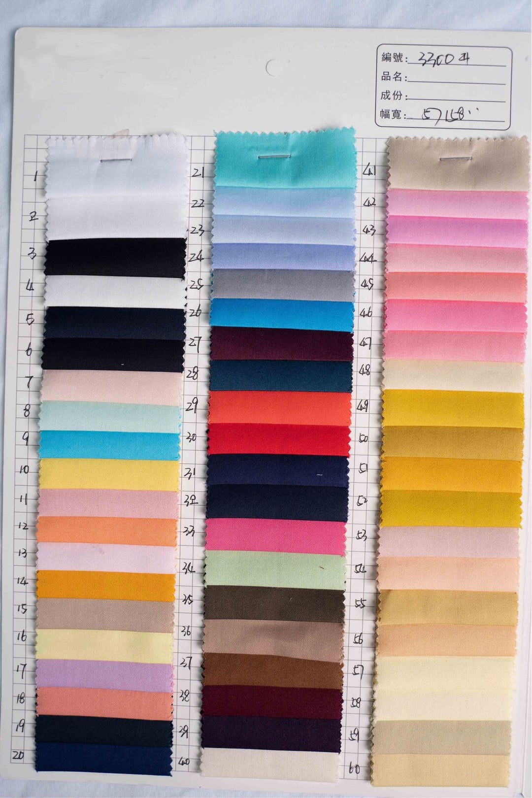 cotton sateen