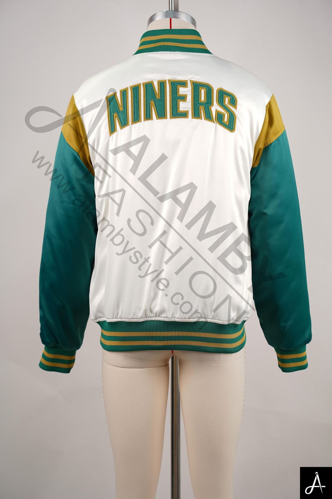 Green & White Varsity Jacket