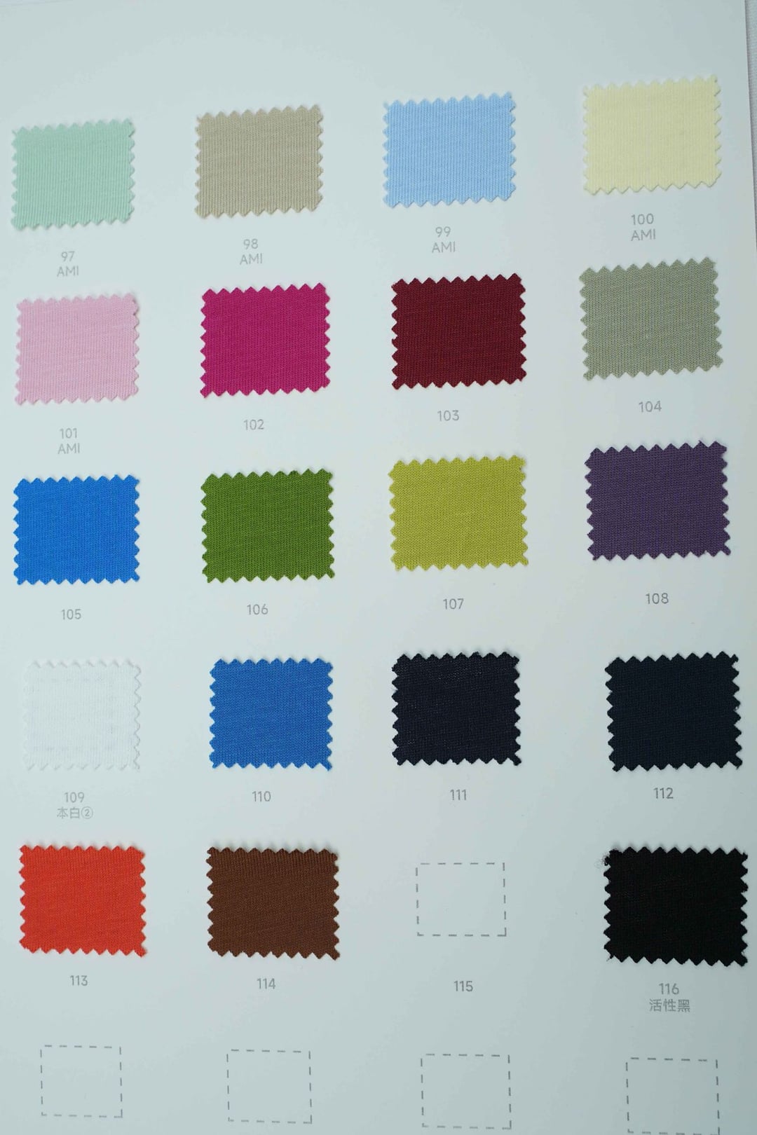 Soro‑na Plain