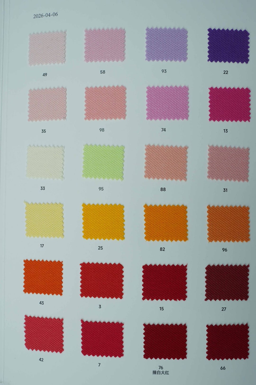 21S Combed‑Cotton Single Pique