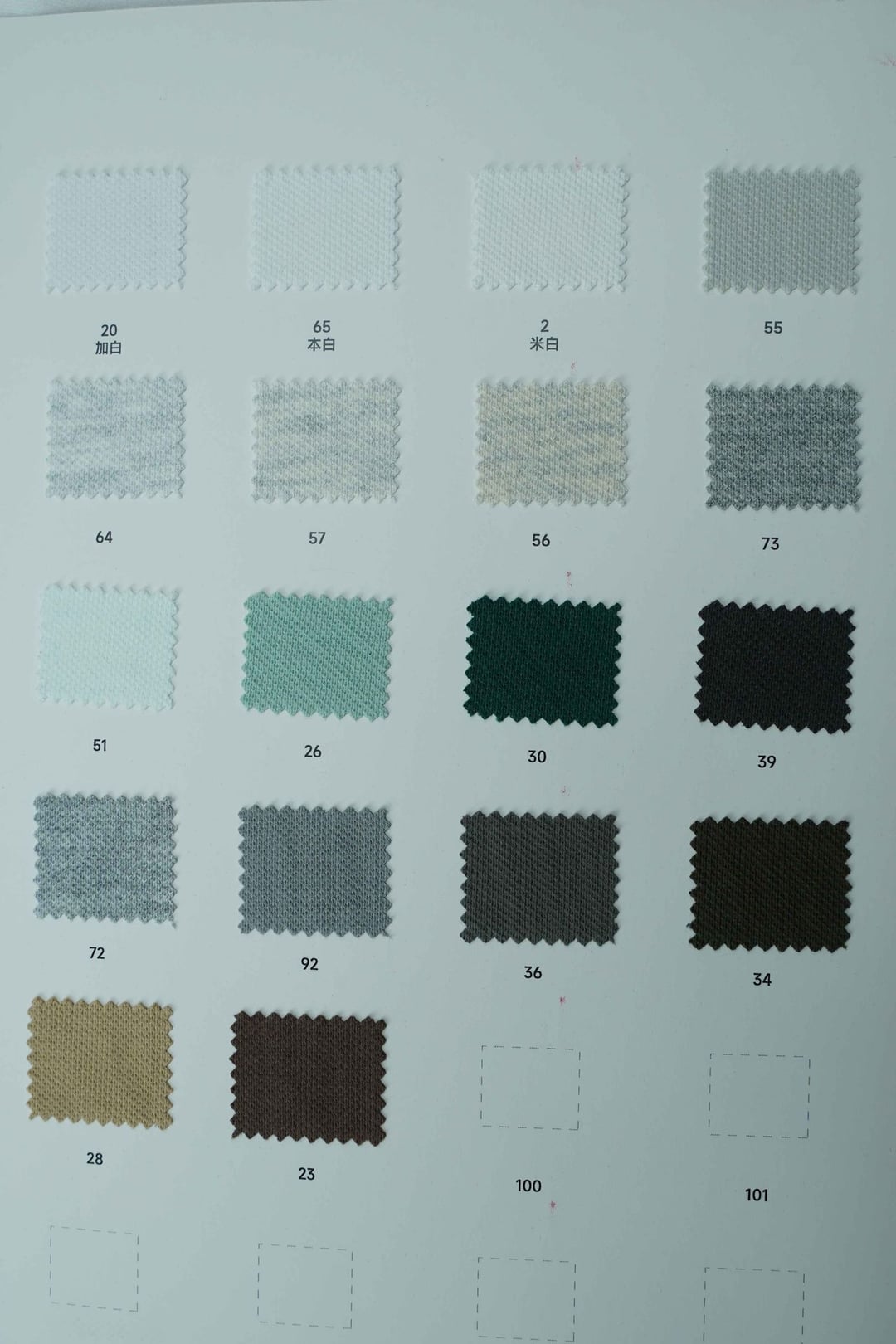 21S Combed‑Cotton Single Pique