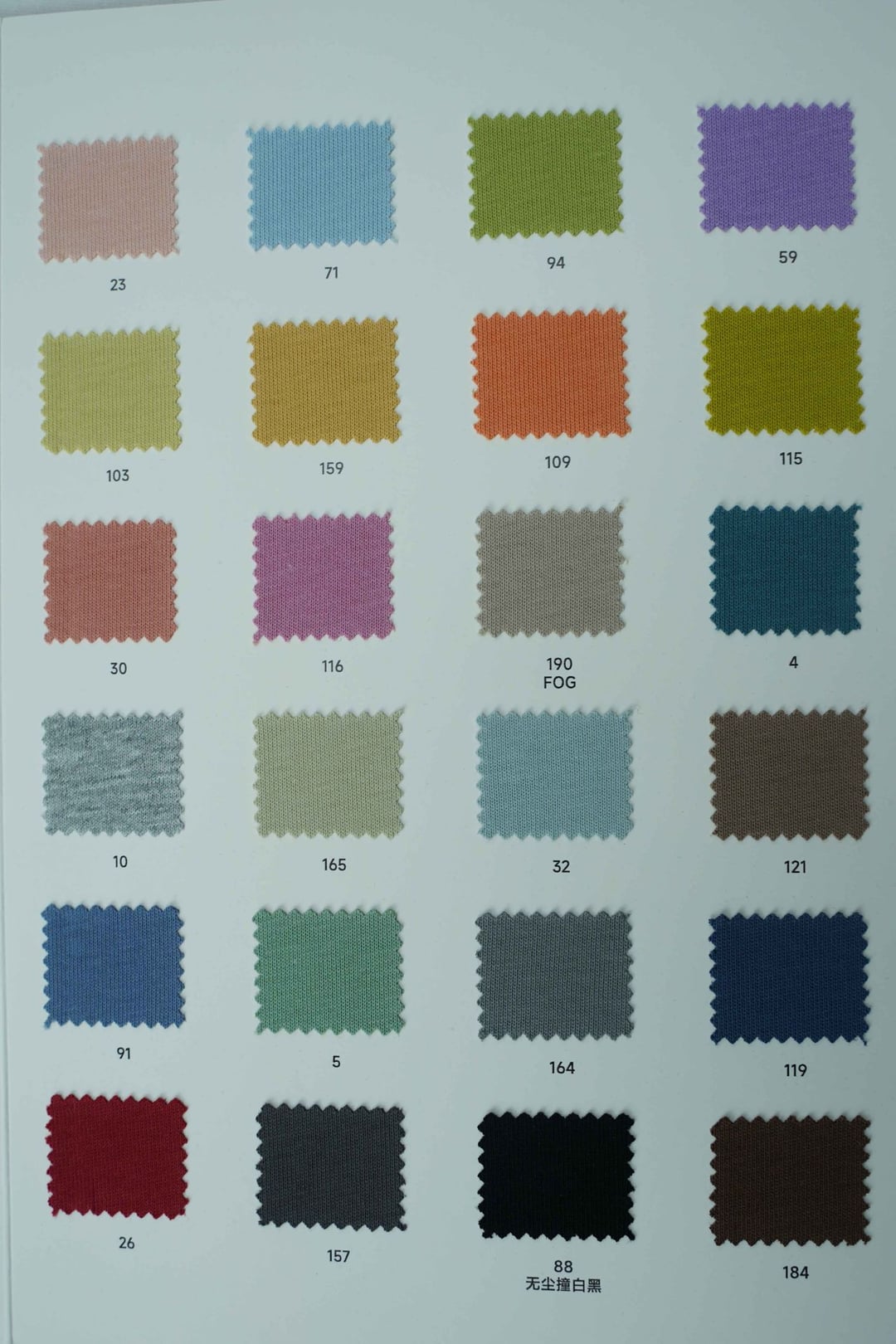 32S Double‑Yarn Smooth Cotton