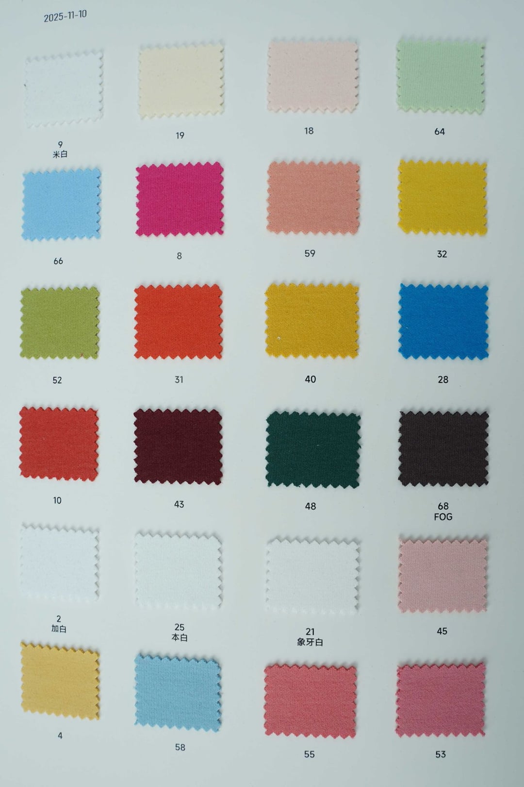 Cotton Spandex Fleece