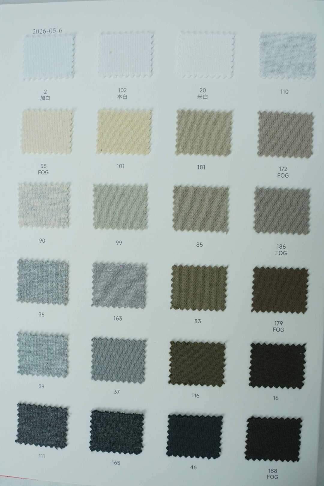 100% Cotton Fleece