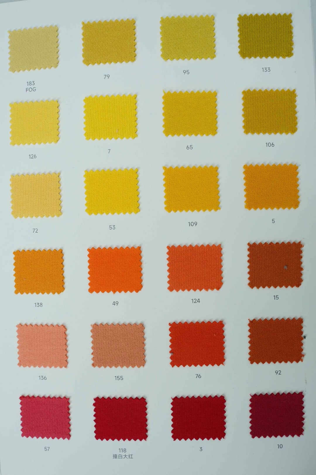 100% Cotton Fleece