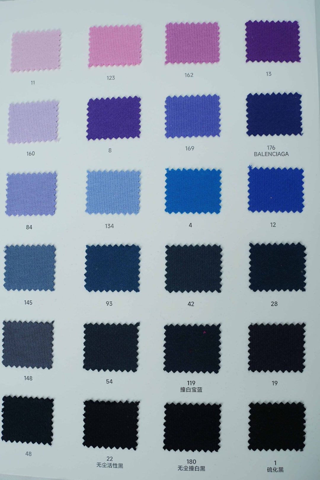 100% Cotton Fleece