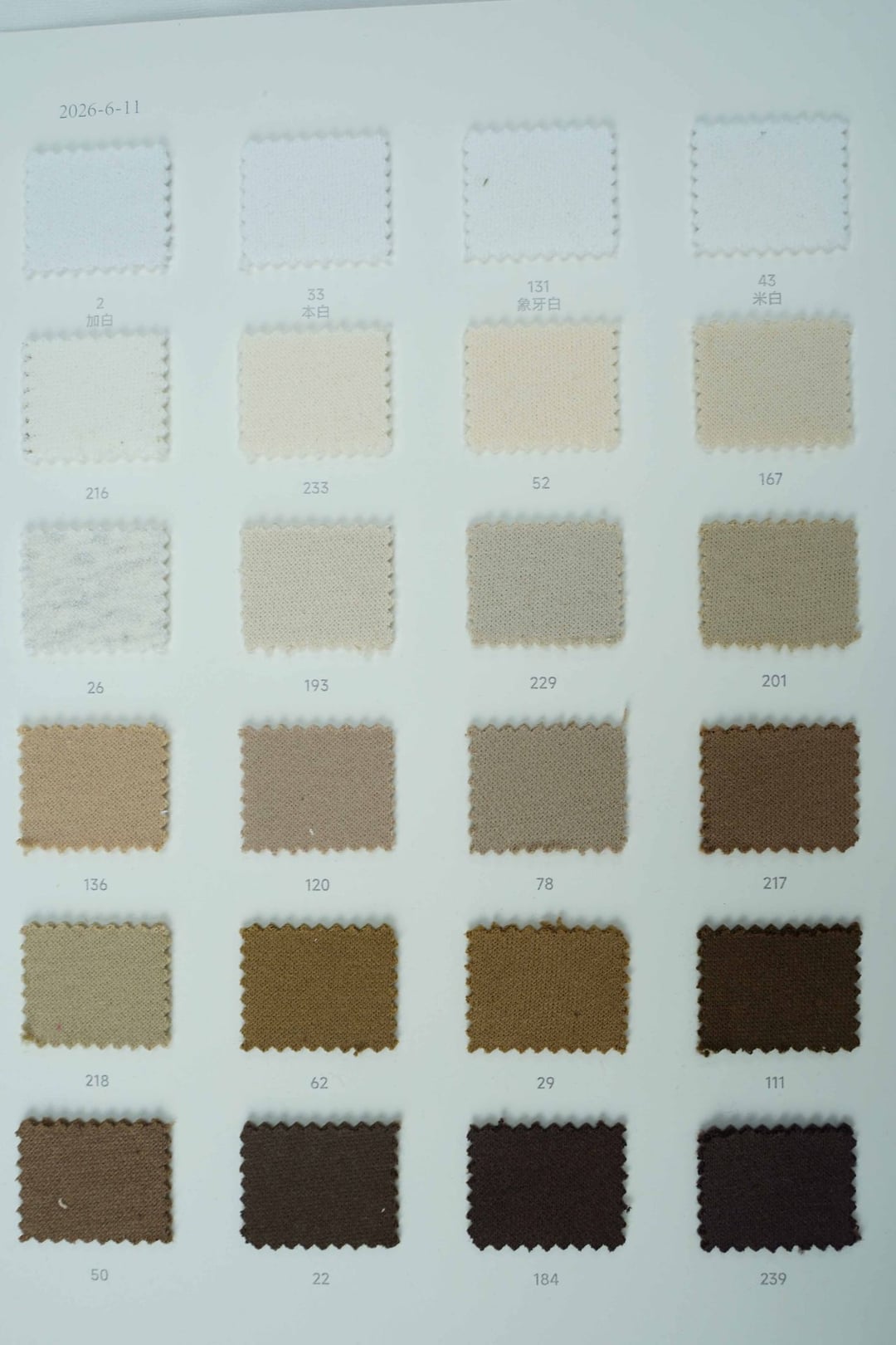 Cotton Poly Fleece
