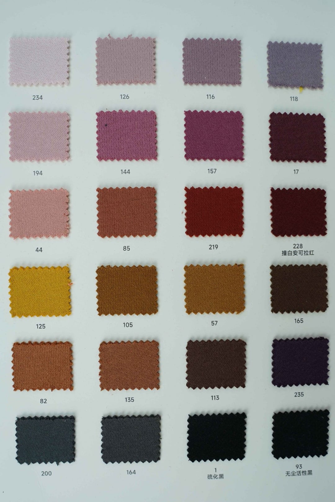 Cotton Poly Fleece