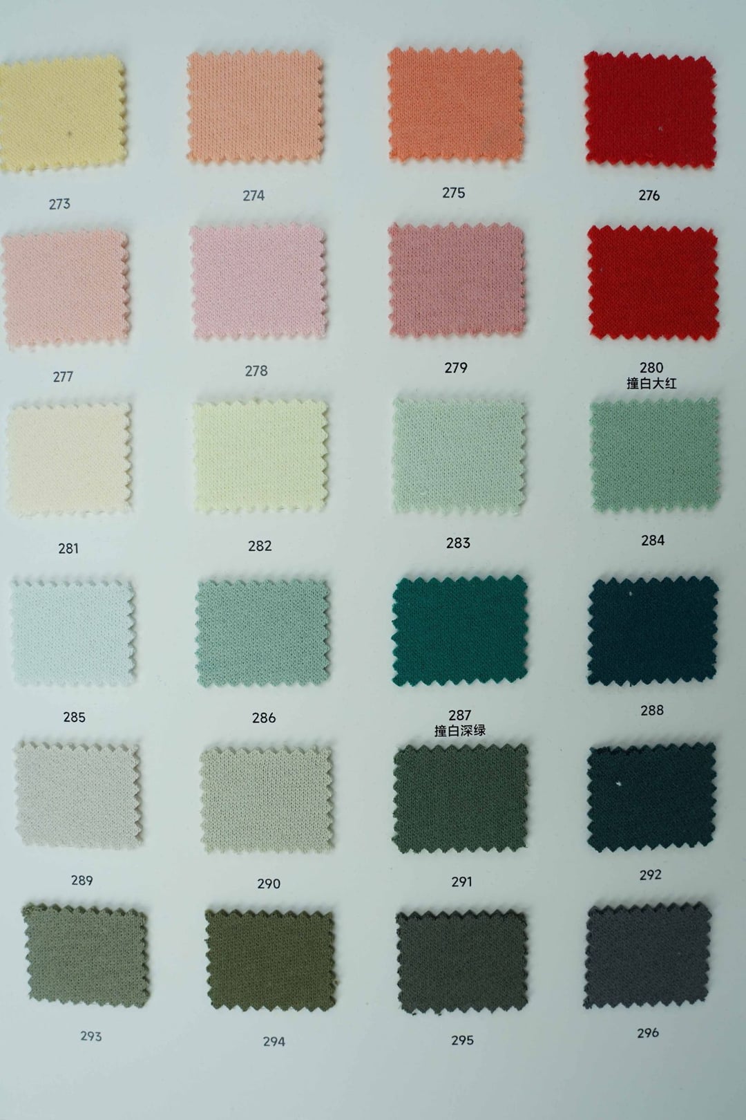 Cotton Poly Fleece
